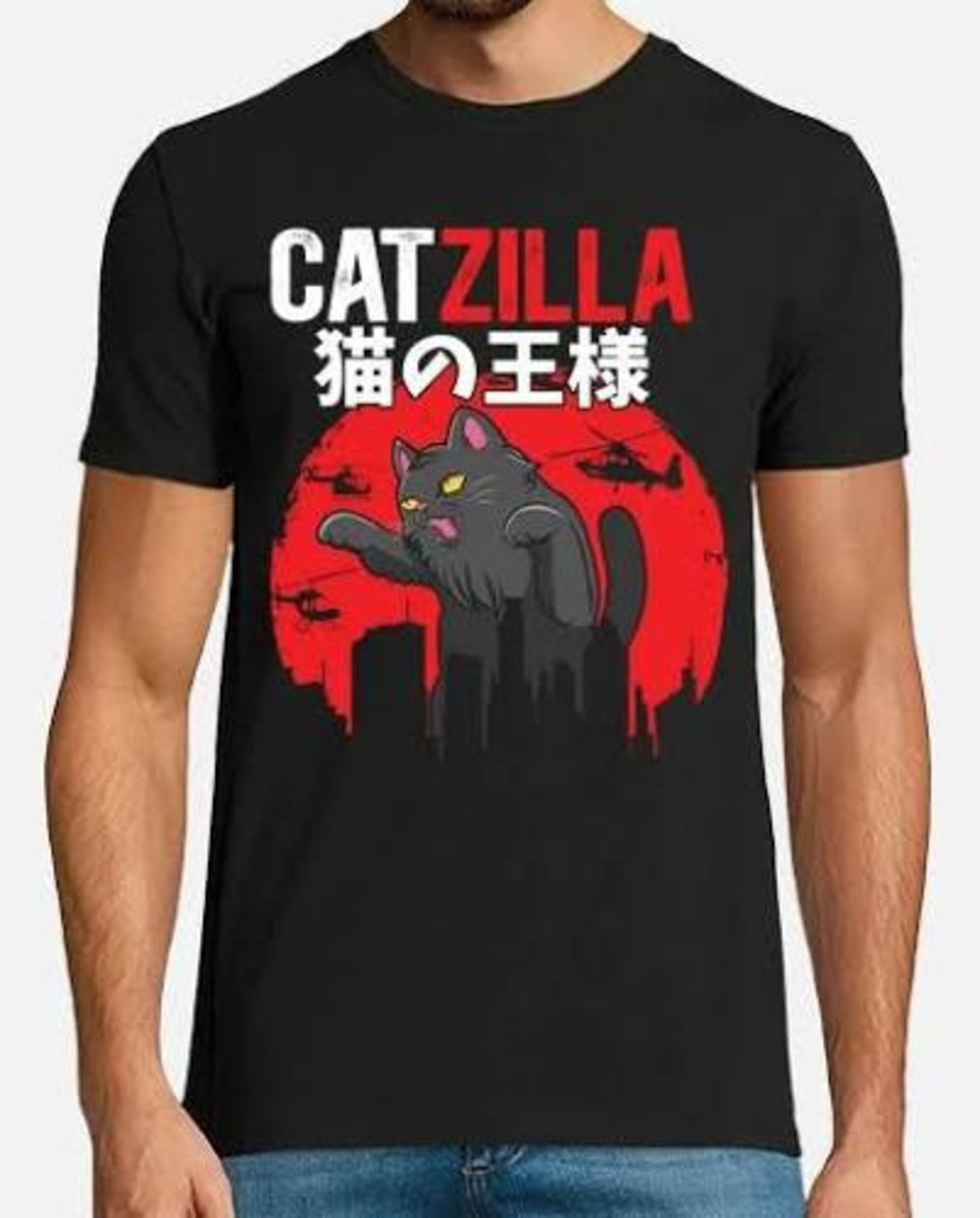 Catzilla Japanese Cat Parody Movie T Shirts